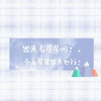 七感大陆手机版