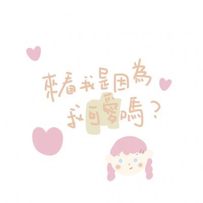 亲爱的我的猫游戏